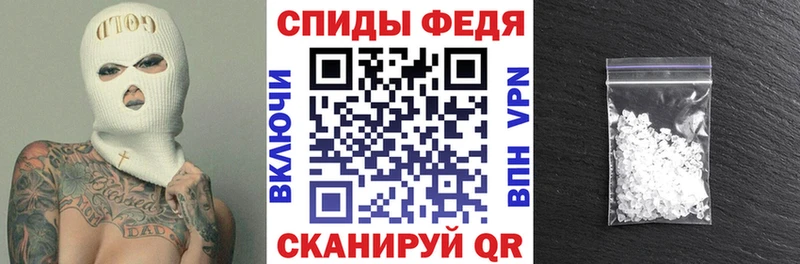 дарк нет телеграм  Уварово  АМФ VHQ 