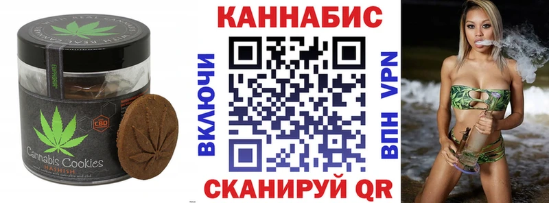 OMG ССЫЛКА  Уварово  дарк нет Telegram  даркнет сайт  Еда ТГК марихуана 