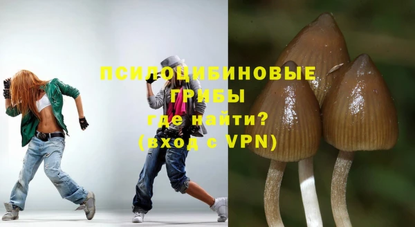 каннабис Мегион