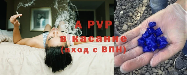 каннабис Мегион