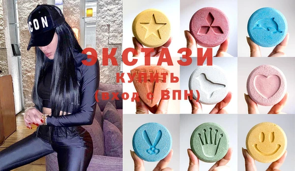 мефедрон мука Медвежьегорск