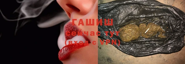 мефедрон мука Медвежьегорск