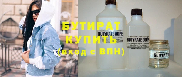 мефедрон мука Медвежьегорск
