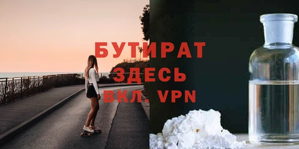 каннабис Мегион
