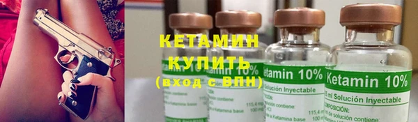 спиды Михайловск