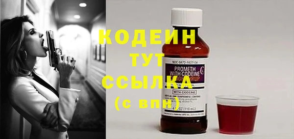 экстази Медногорск