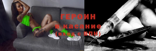 мефедрон мука Медвежьегорск
