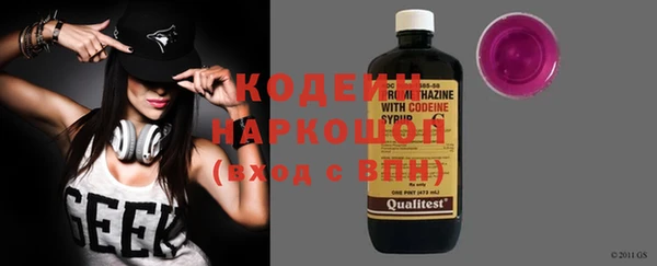 мефедрон мука Медвежьегорск