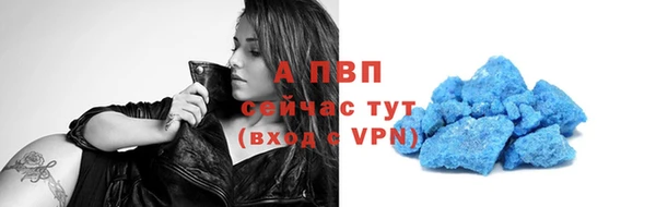 каннабис Мегион