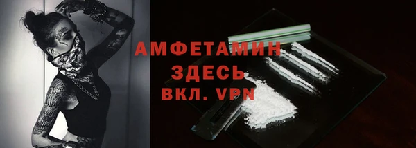 экстази Медногорск