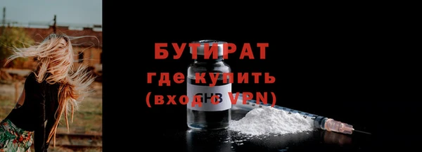 мефедрон мука Медвежьегорск