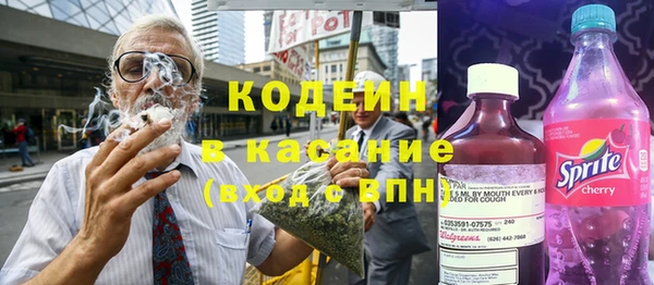 мефедрон мука Медвежьегорск