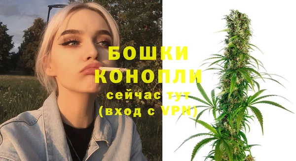 экстази Медногорск