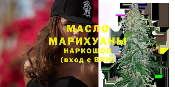каннабис Мегион
