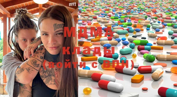 каннабис Мегион
