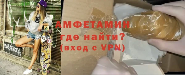 COCAINE Михайловка