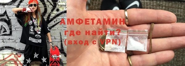 каннабис Мегион