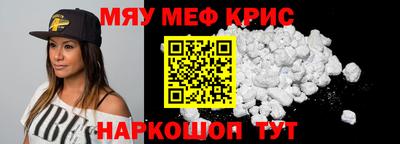 ECSTASY Апшеронск