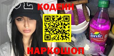 марки lsd Гусь-Хрустальный