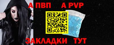 марки lsd Гусь-Хрустальный