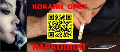 марки lsd Гусь-Хрустальный