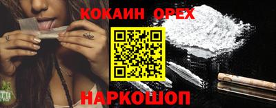 МДПВ Гусев