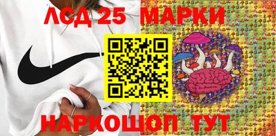 крисы Аргун