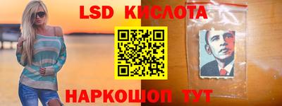 крисы Аргун