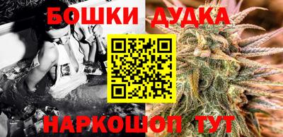 марки lsd Гусь-Хрустальный