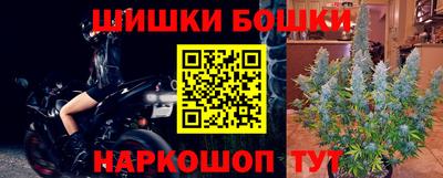 соль курить ск Апрелевка