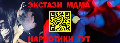 МДПВ Гусев