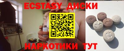 МДПВ Гусев
