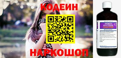 марки lsd Гусь-Хрустальный