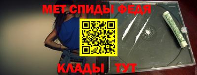 крисы Аргун