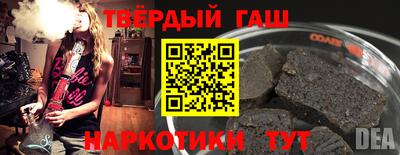 МДПВ Гусев