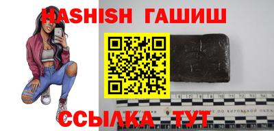 МДПВ Гусев