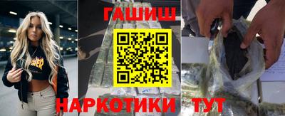 ECSTASY Апшеронск