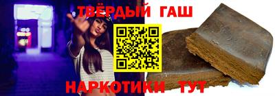 крисы Аргун