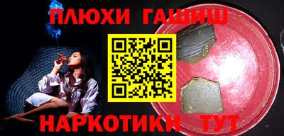 ECSTASY Апшеронск