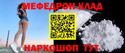 МДПВ Гусев