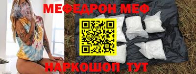 МДПВ Гусев