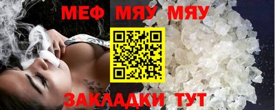 ECSTASY Апшеронск