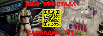 МДПВ Гусев