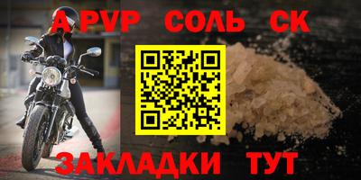 МДПВ Гусев