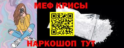 ECSTASY Апшеронск