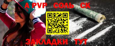 МДПВ Гусев