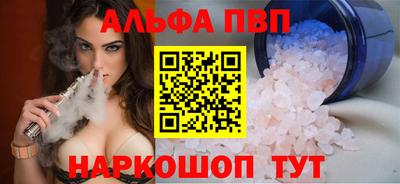 МДПВ Гусев