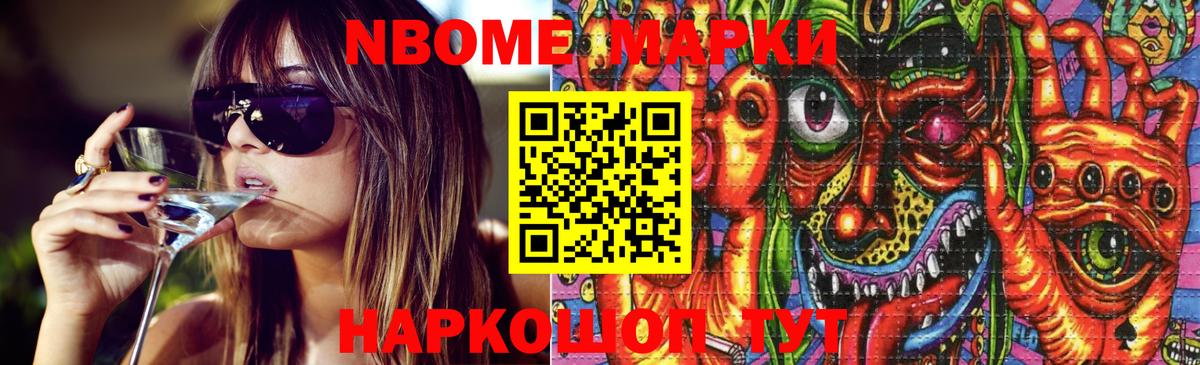 ЛСД экстази  Вход с VPN  Уварово  LSD-25 экстази ecstasy 